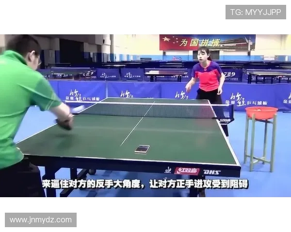 乒乓球深度探讨西安乒乓球队的战术盯防与技术分析 乒乓球深度探讨西安乒乓球队的战术盯防与技术分析