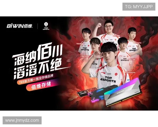 CSGO精彩解析:深入TES战队的默契配合与战术执行