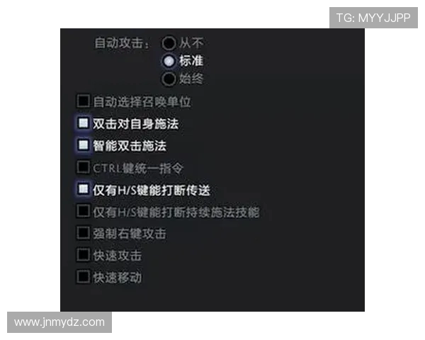 DOTA2装备选购指南:如何选择适合你的游戏鼠标推荐 DOTA2装备选购指南:如何选择适合你的游戏鼠标推荐