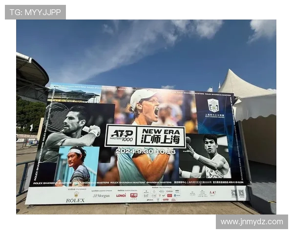 上海网球队技术革新引发热议助力网球运动新发展