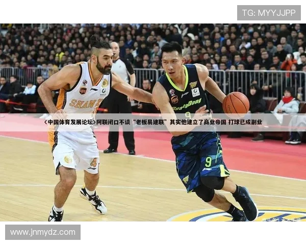 上海足球队耐力分析与训练策略探讨助力球队竞技水平提升