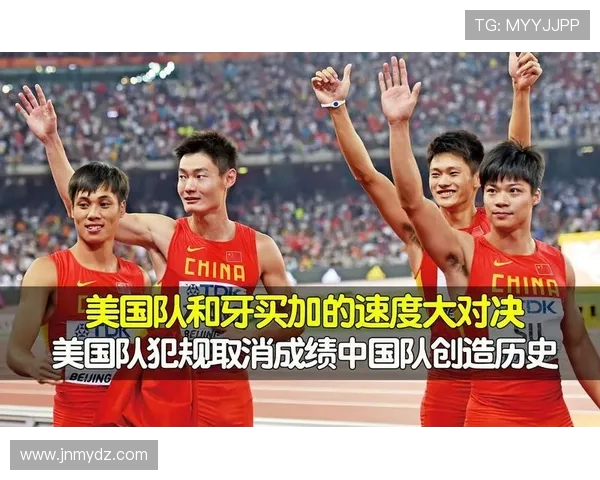 南京滑板队与深圳滑板队速度对决赛后分析与战术总结