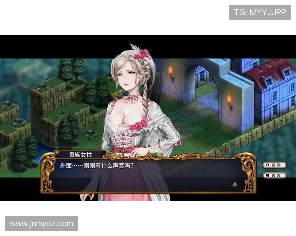 吴秀英独家揭秘DOTA2游戏策略与心得分享，助你提升游戏水平