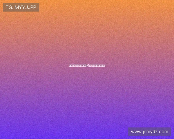 和平精英心理素质榜单揭晓IG战队荣登第十位引发热议