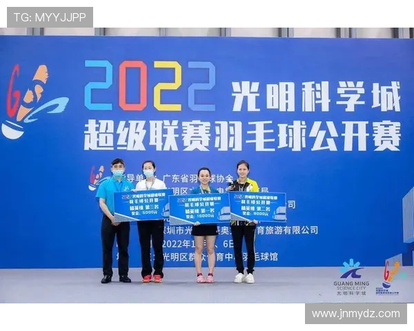 广州与上海羽毛球队赛后复盘团队协作的成功与不足分析