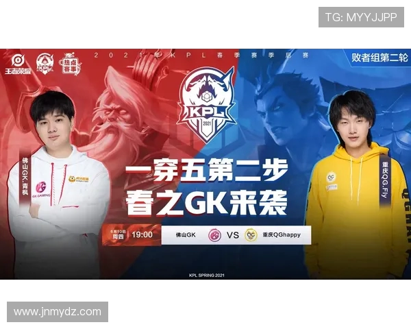 成都与重庆足球队对决赛后分析与经验总结