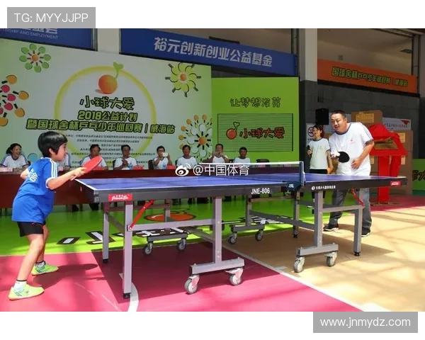 李芳专访：从乒乓小将到世界冠军的辉煌历程与心路历程分享