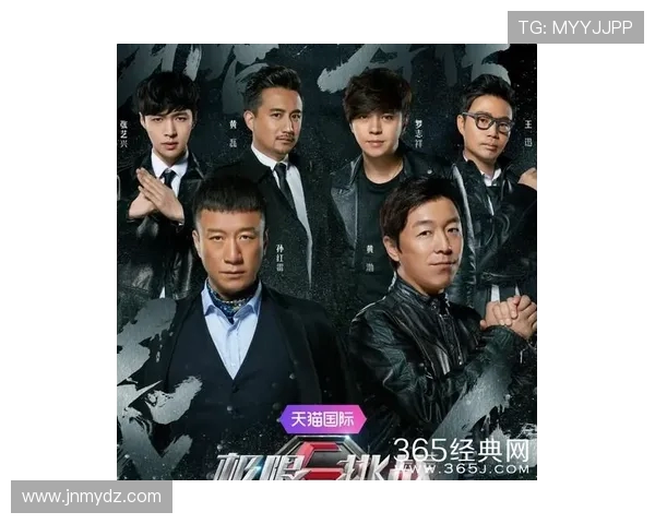 杭州极限运动队逆袭之路揭秘嘉年华背后的拼搏与荣耀