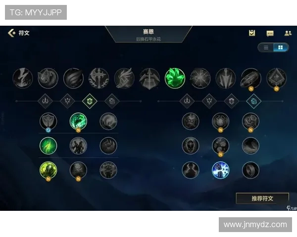 热议英雄联盟战术革新RNG如何重塑团队竞争力与战略布局