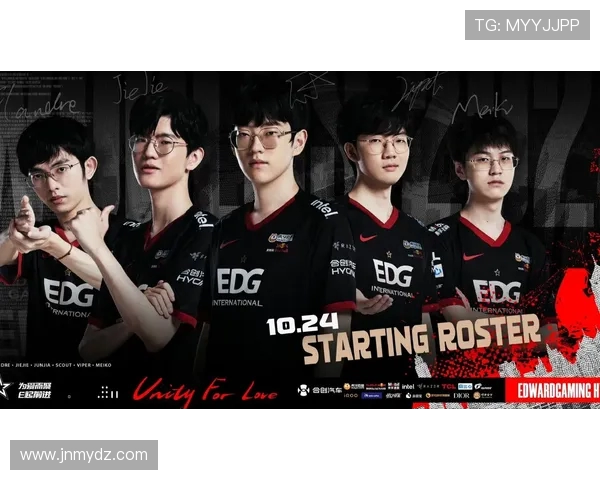 王者荣耀深度解析:EDG战队意识与战术的完美结合 王者荣耀深度解析:EDG战队意识与战术的完美结合