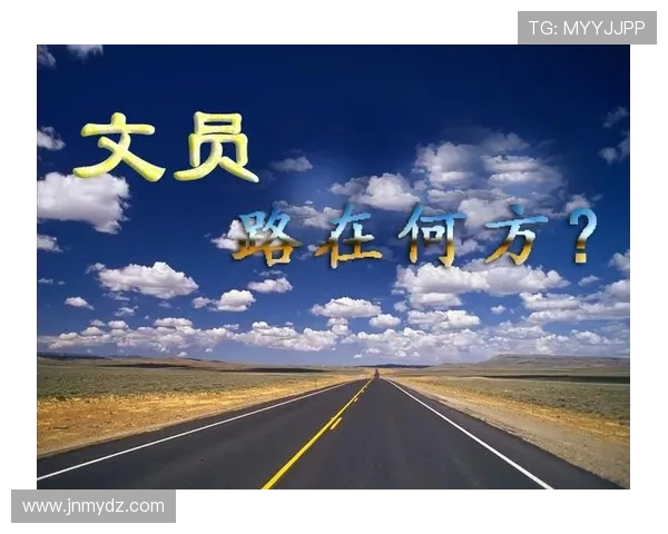 西安极限运动队技术解析与发展探讨的专题研究