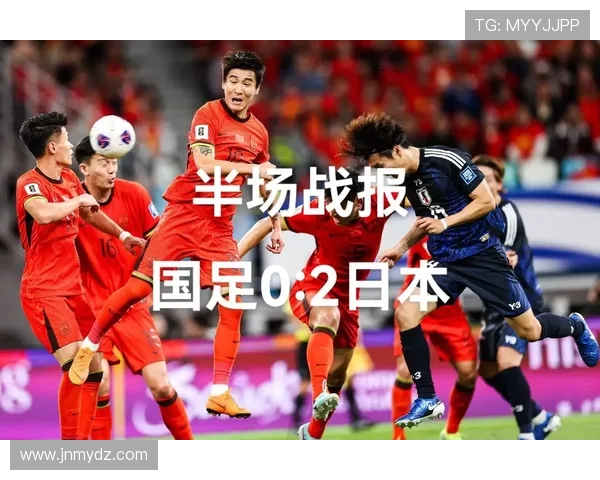 中国队在2019世预赛中对阵菲律宾的精彩回顾与赛后分析 中国队在2019世预赛中对阵菲律宾的精彩回顾与赛后分析