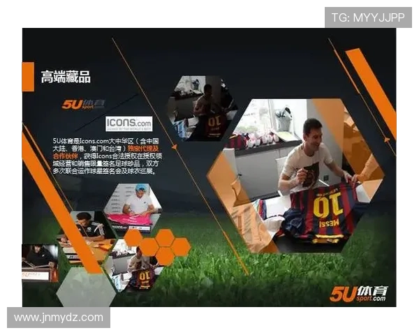 韩国体育与台湾体育的差异与发展趋势分析探讨