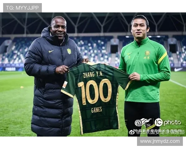 北京足球队技术创新引领潮流最新足球技术排行榜前十名揭晓