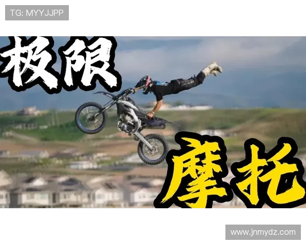 极限运动的挑战与坚持北京极限运动队耐力训练的深度探讨