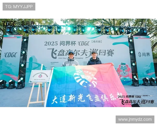 武汉飞盘队创历史新高飞盘节奏排名引发热议与关注