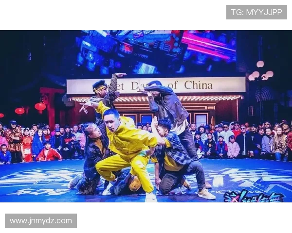 街舞盛宴:深入了解北京街舞队的比赛技巧与经验分享 街舞盛宴:深入了解北京街舞队的比赛技巧与经验分享