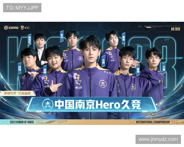 BLG以96分稳居世界冠军杯积分榜首位争夺荣誉的激烈竞争继续进行