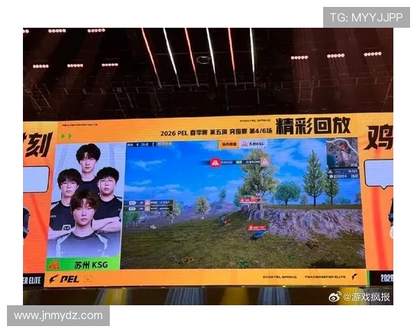 和平精英实力排行榜更新EDG强势领跑TOP10团队分析