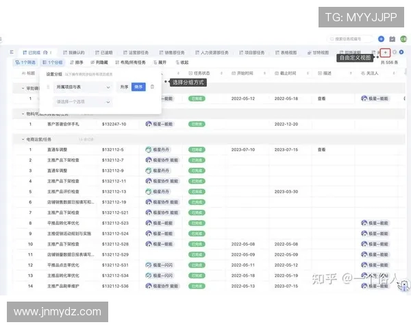 成都乒乓球队与深圳乒乓球队赛后复盘团队协作的成功与不足分析