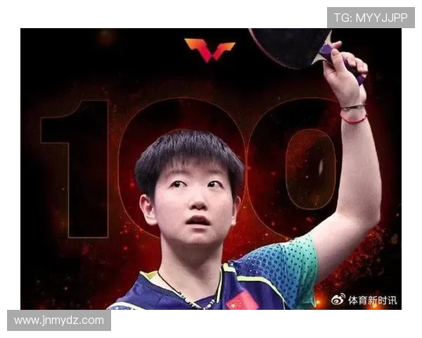 武汉乒乓球队在防反战术中的得失分析与未来展望