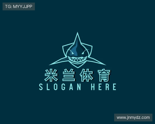 发现米兰
